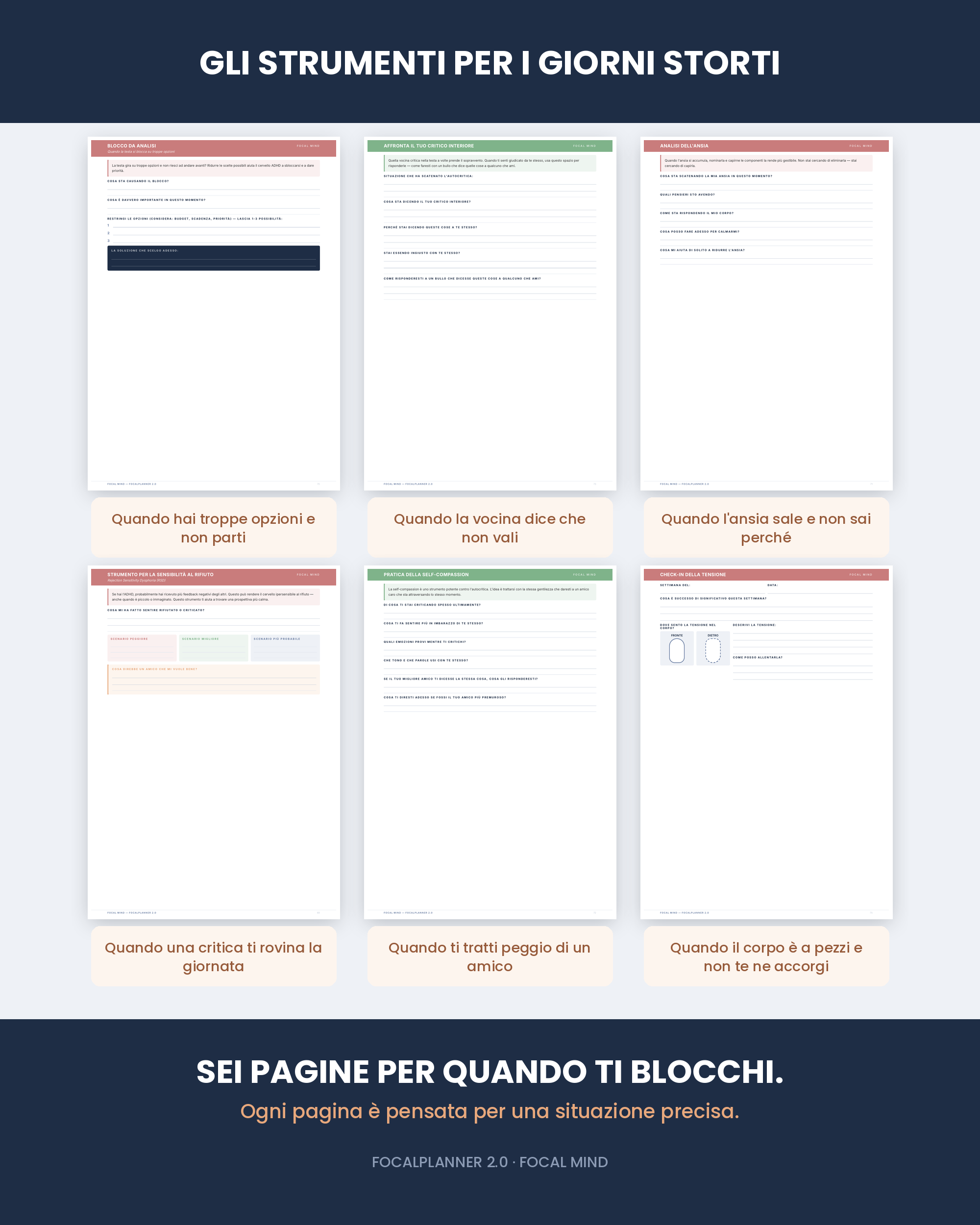 Gli strumenti per i giorni storti